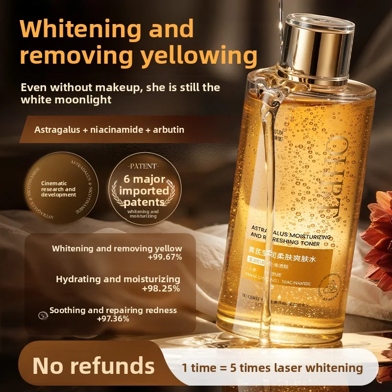 OHBT Astragalus Membranaceus Essence Water 300ml Moisturizing Anti-wrinkle Deep Moisturizing P-tightening Facial Care