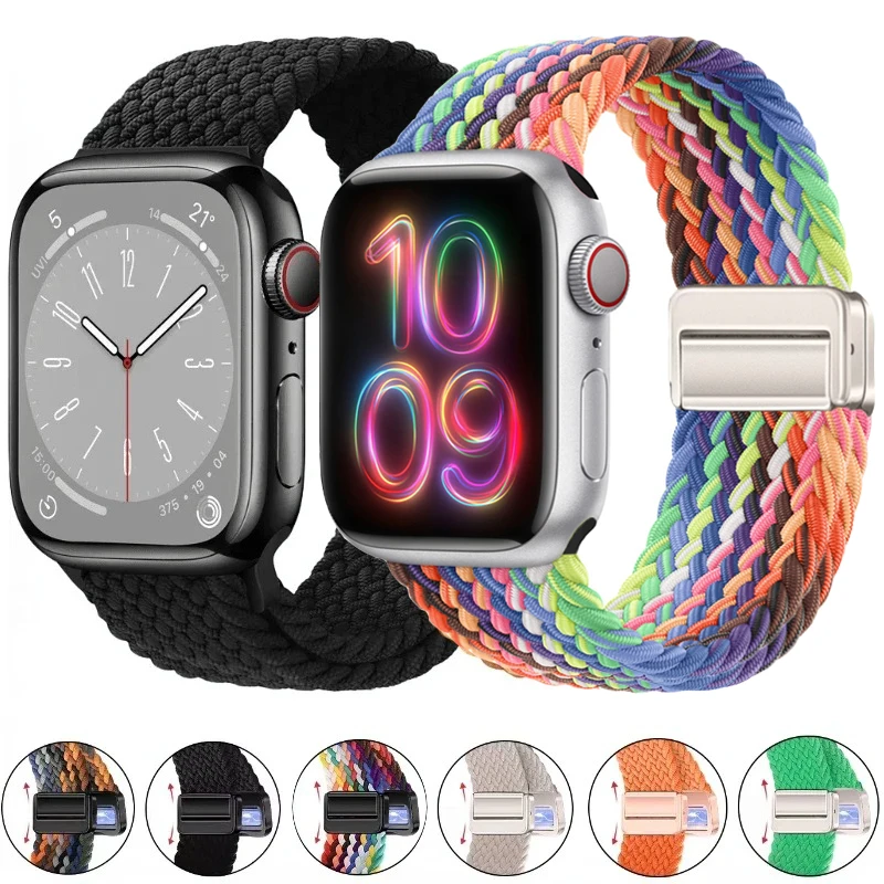 Braided Magnetic Bracelet Watch Band Strap