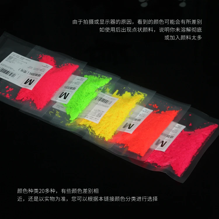 Description Picture 4 of item10g Handmade Aromatherapy Fluorescent Candle Pigment Coloring Powder Candle Dyes Oily DIY Soybean Wax Making Material