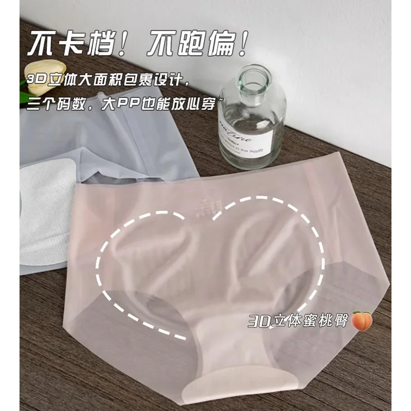 

Women's Underwear Sexy Lace Panties Mid-Waist Seamless Girl Briefs Fashion Transparent Underpants Lingerie Women's Sexy Briefs