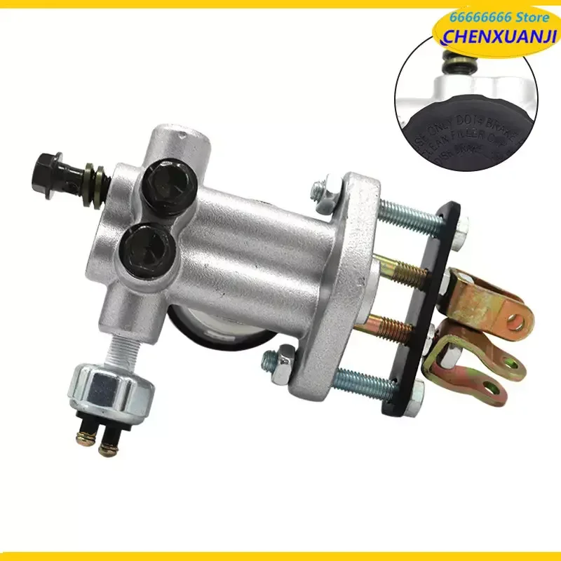 

Kart ATV Four-wheel Beach Car Accessories 125-250cc One-support Three-brake Pump Master Pump Foot Brake Upper Pump