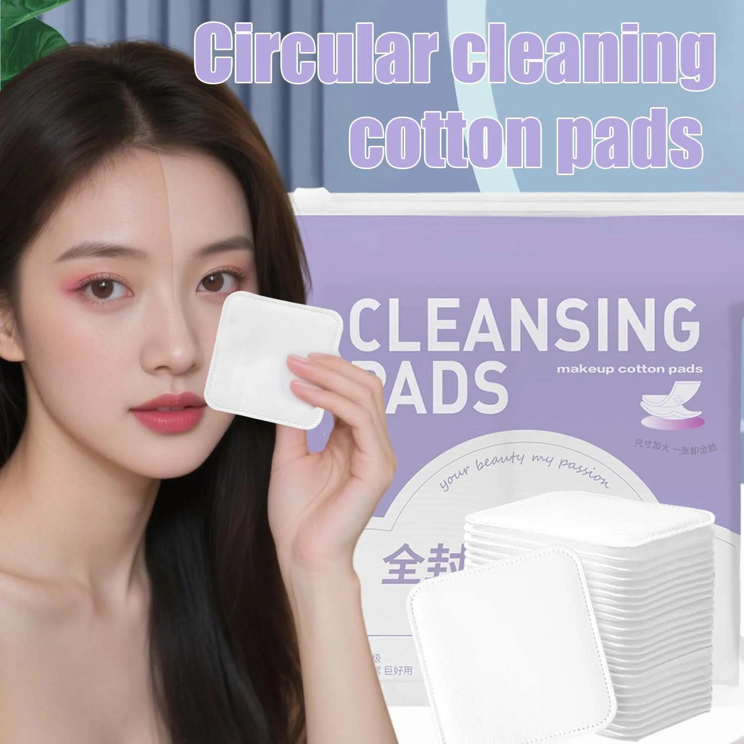 Description Picture 5 of item100/600Pcs Disposable Makeup Removal Cotton Pads for Facial Cleaning Wet Application Portable Double-sided Cosmetic Cotton Pads