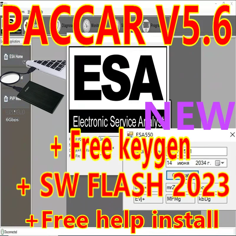 2025 hot sell,2023 ESA Electronic Service Analyst 5.6+2023 SW FLASH ...