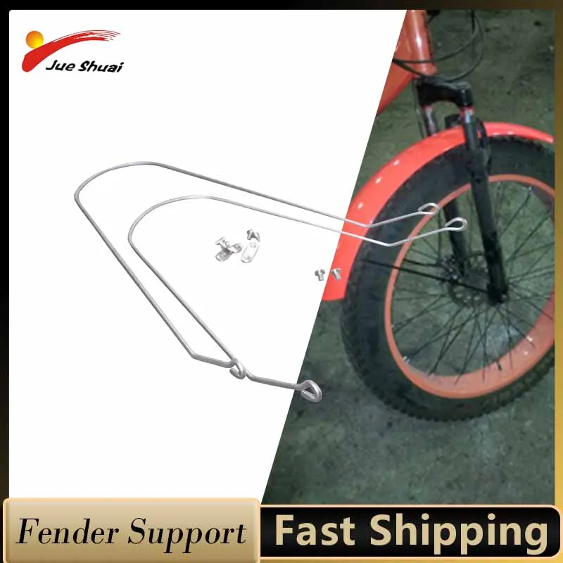 Bicycle fender A Set Fat Bike Mudguard Support 26x4.0 20x4.0 Fat Tire Fender Support Set Snow Bike Front Rear Wheel Bicycle Accessory