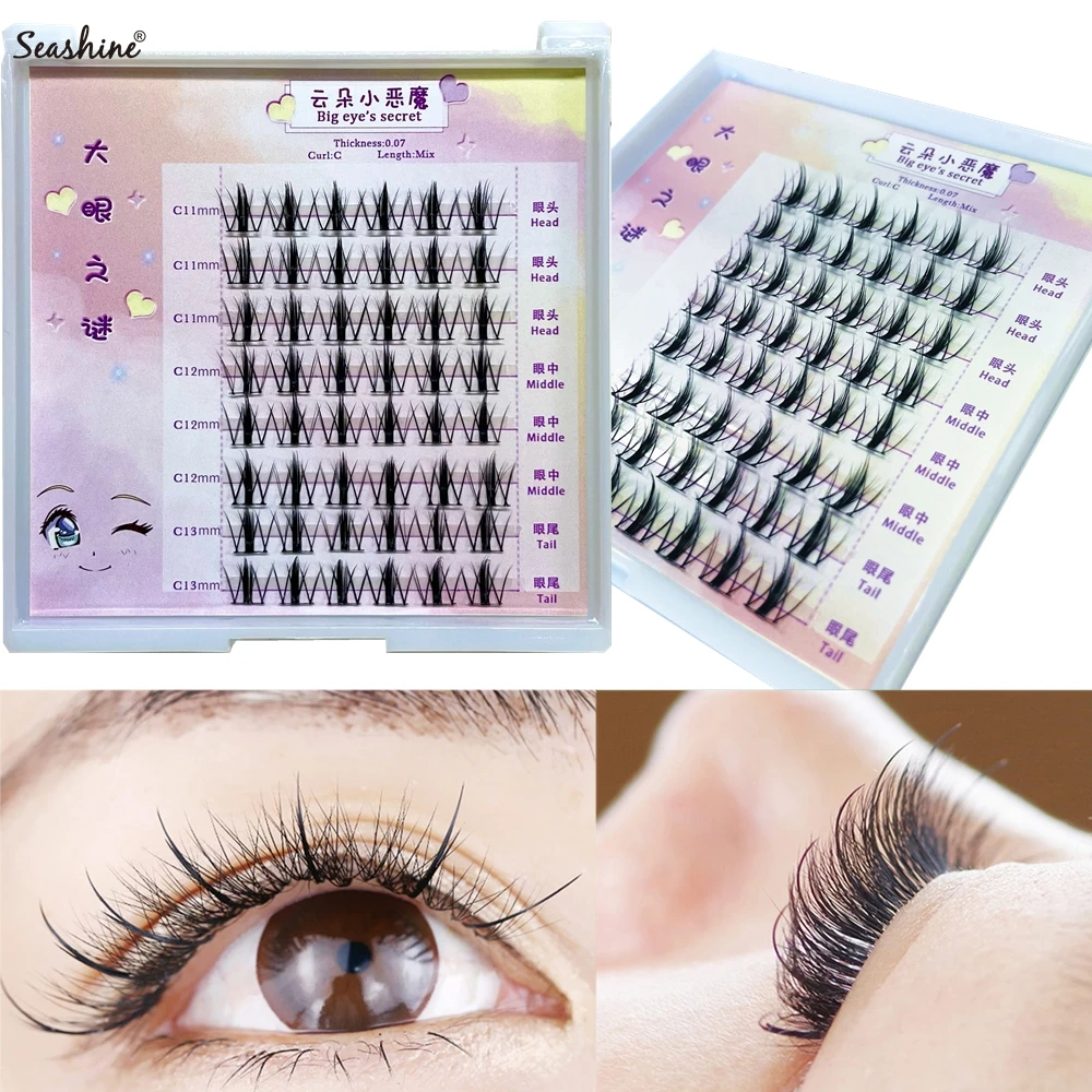 Seashine DIY Hand Made Eyelash Extension Segmented Flase Lashes Dramatic Lash Bundles Soft Eyelashes Makeup Lashes