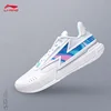 LI-NING WADE FLASH Men's Basketball Shoes Professional Sports Shoes Breathable Shock Absorption Sneakers ABPU027