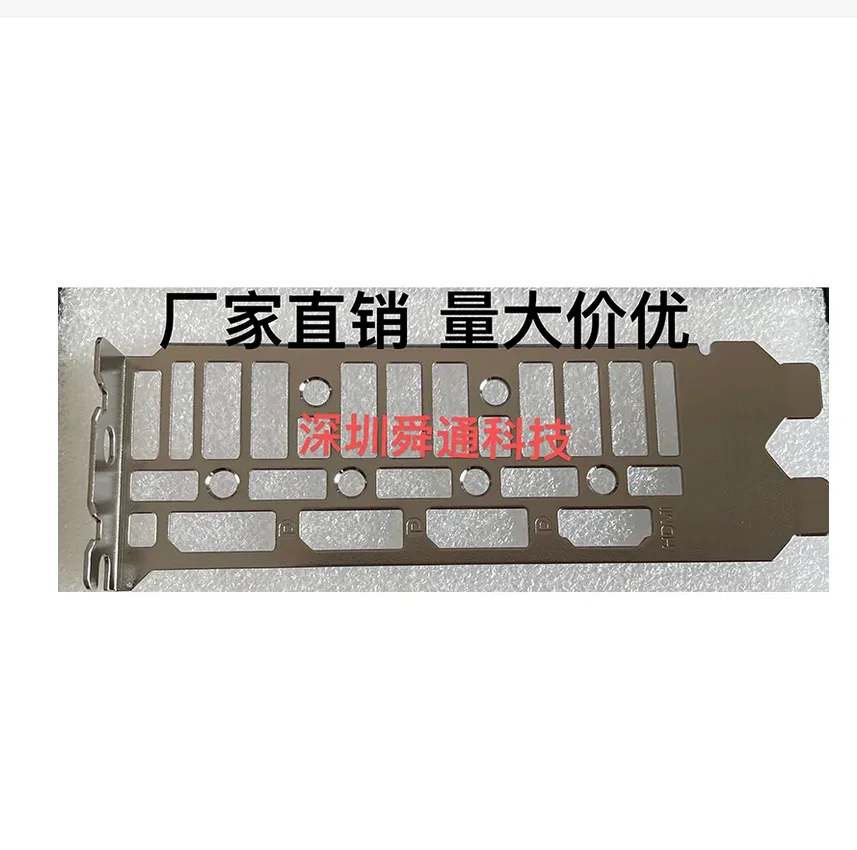 Originale Io I/O Shield Backplate Blende Staffa Scheda Video Schede Grafiche Gpu Per Asus Tupbo-Rtx3090-24G