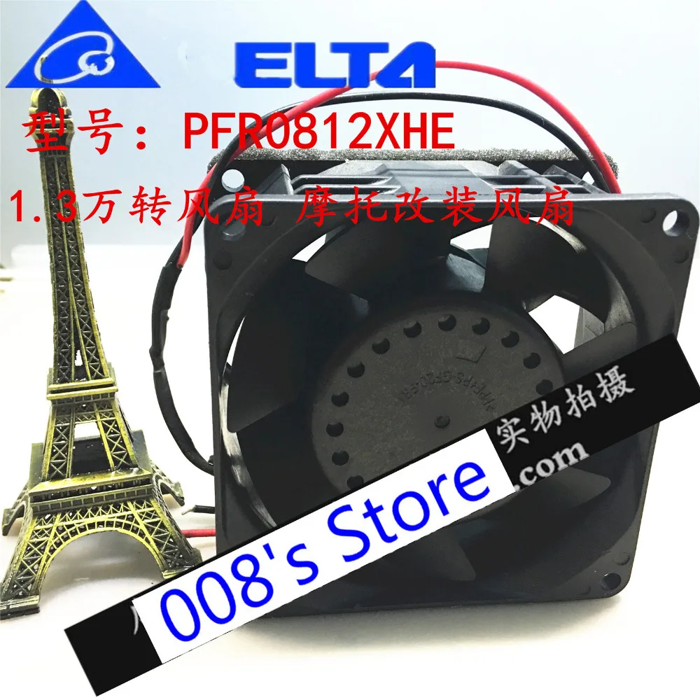 F1715 (1)