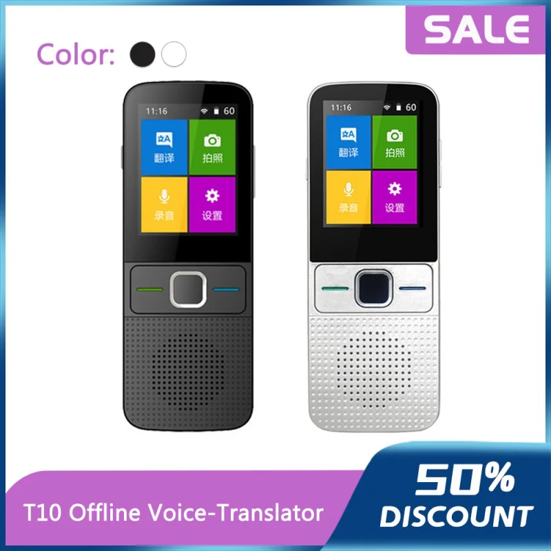 

Offline online WiFi T10 portable intelligent voice translation pen 137 multi-national language translation is conducive to learn