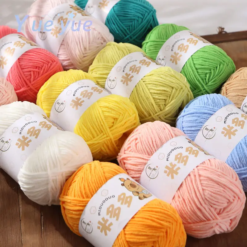 48colors 2mm Matte Chenille Yarn 50g 135m Doll Thread Handmade Crochet Knitted Material Small Ice Stripe Thread 6