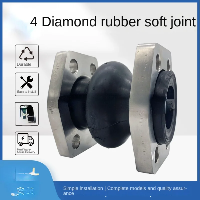 

Ng Oil-Resistant Rubber Compensator Hydraulic Equipment Rubber Joint NBR Rubber Shock Absorber Diamond Rubber Joint