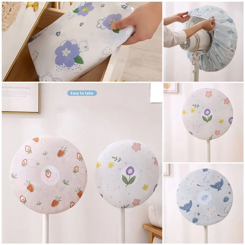 Simple Dustproof Electric Fan Cover Round Cartoon Pattern Printing Electric Fan Cover for Baby Kids Finger Protector