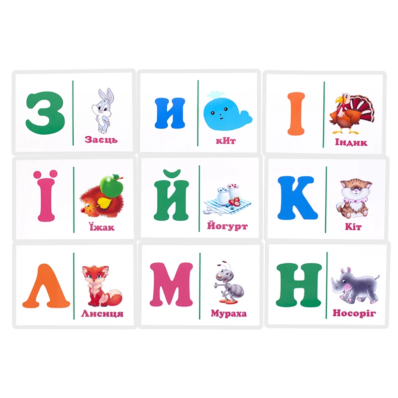 Preschool Ukrainian Words Learing Flashcards Educational for Development games Kids Early Educational Montessori Teaching Cards 3