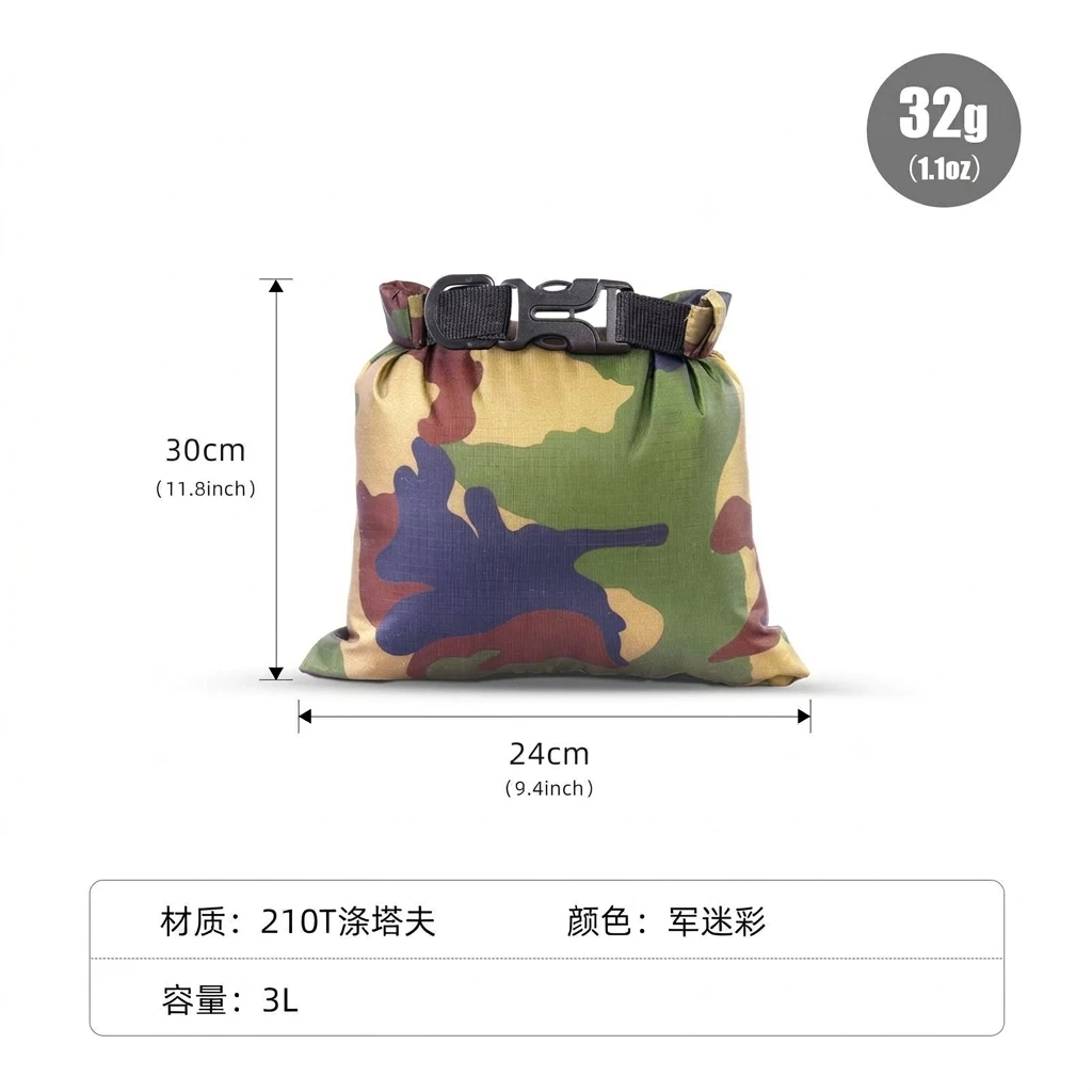  slider image of Portable Outdoor Water Tank