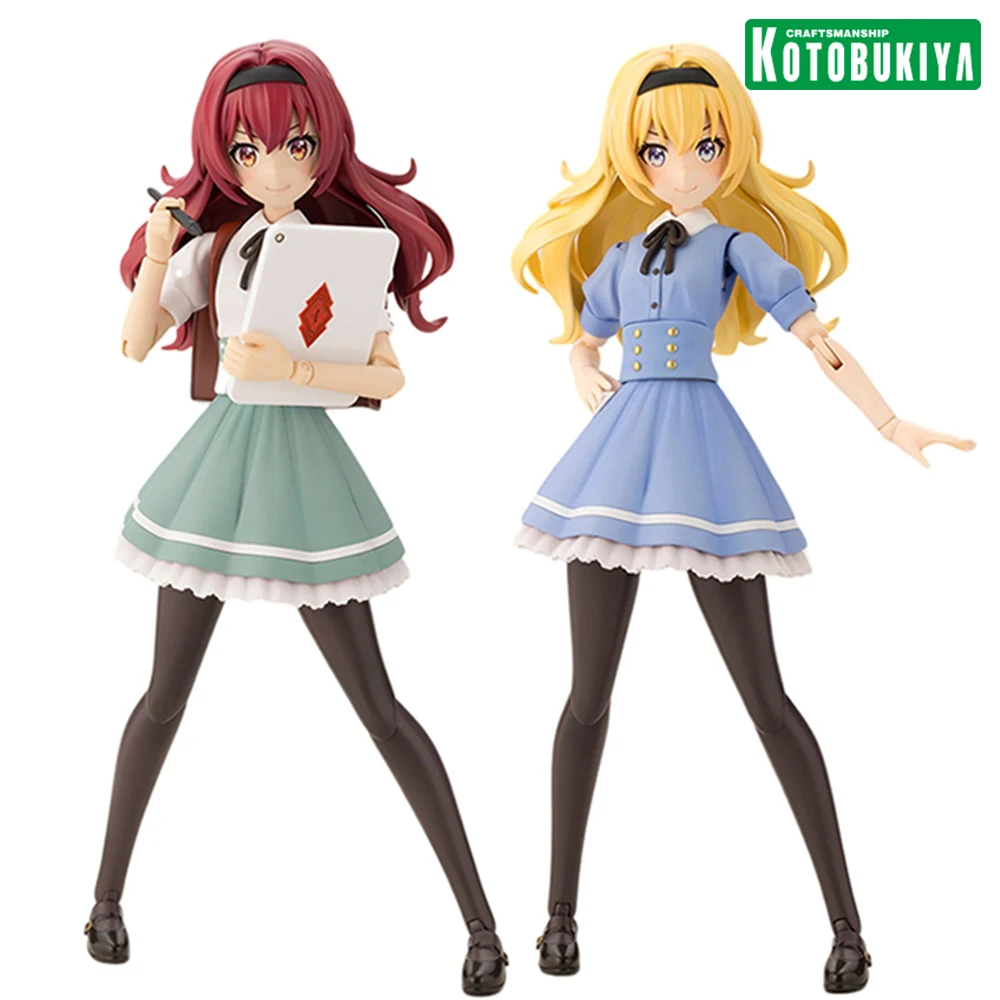 

Kotobukiya Sousaishojoteien JK024 JK048 Koishikawa Emma Girls High School Summer Clothes Assembly Model Toys Anime Action Figure