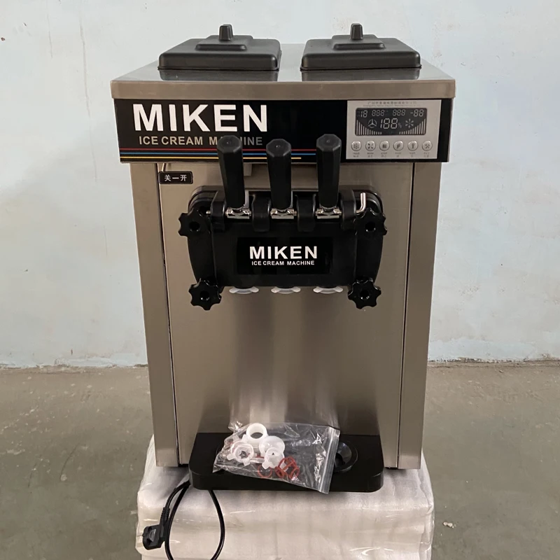 

PBOBP Soft Ice Cream Machine Commercial Fully Automatic Stainless Steel 220V/110V Vertical Refrigeration Equipments