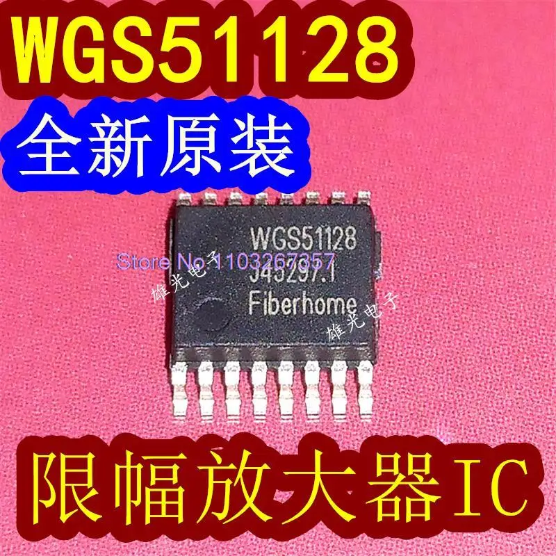 

5PCS/LOT WGS51128 SSOP16 IC
