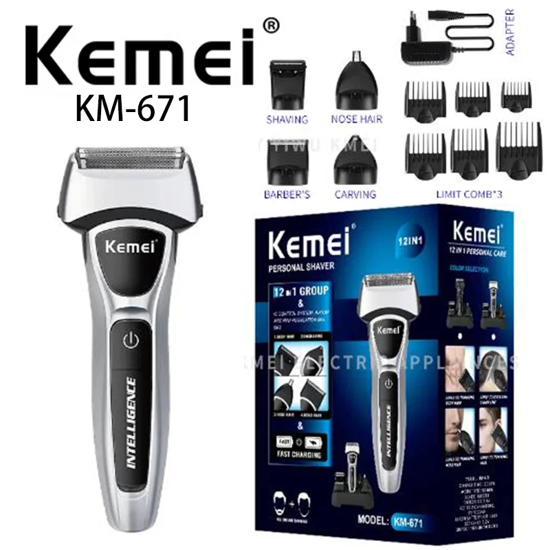 Cross-border Kemei KM-671 Intelligent Five-stage Variable-speed Motor High-capacity Lithium Battery Five-in-One Kemei Razor cross border smart 360mah large capacity watch tws dual earphone two in one call