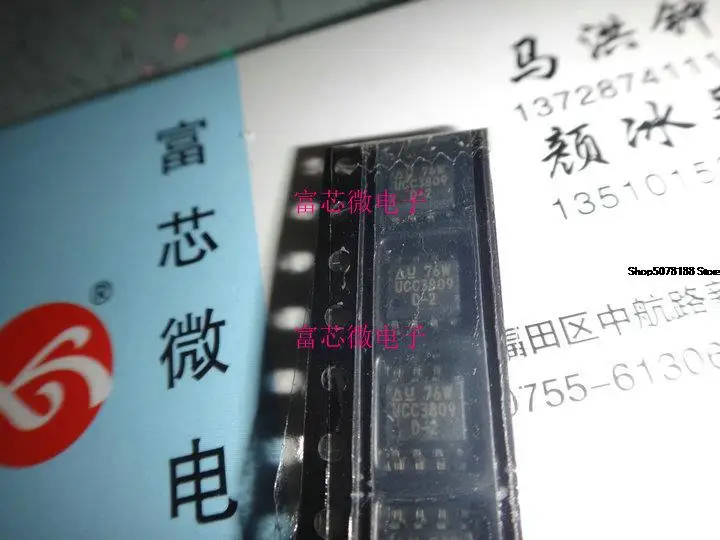 

10 штук Φ SOIC8