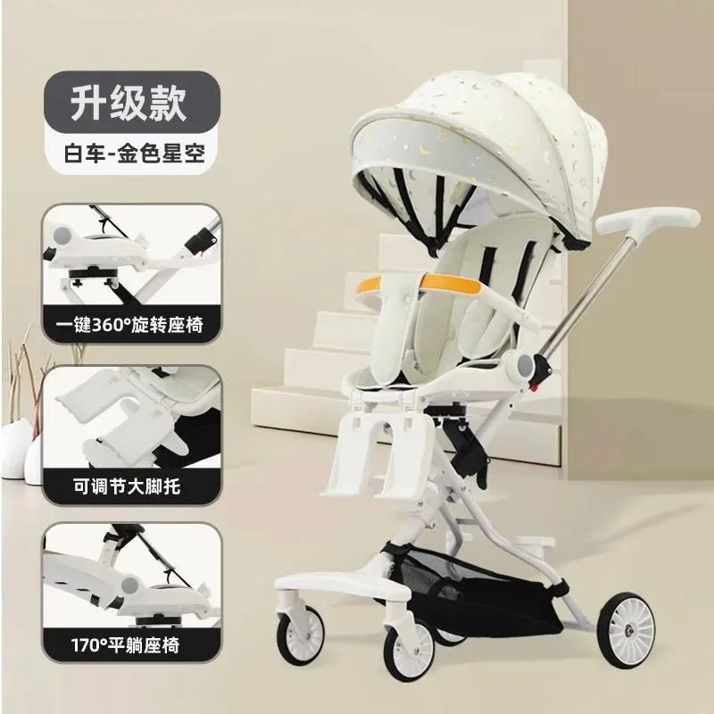 Bi-directional sitting and lying baby stroller with baby stroller, lightweight stroller, high landscape folding