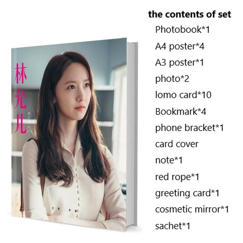 

Yoona Lim Yoon A Im Yun-a YoonAh Photobook Set With Poster Lomo Card Bookmark Photo Album Art Book