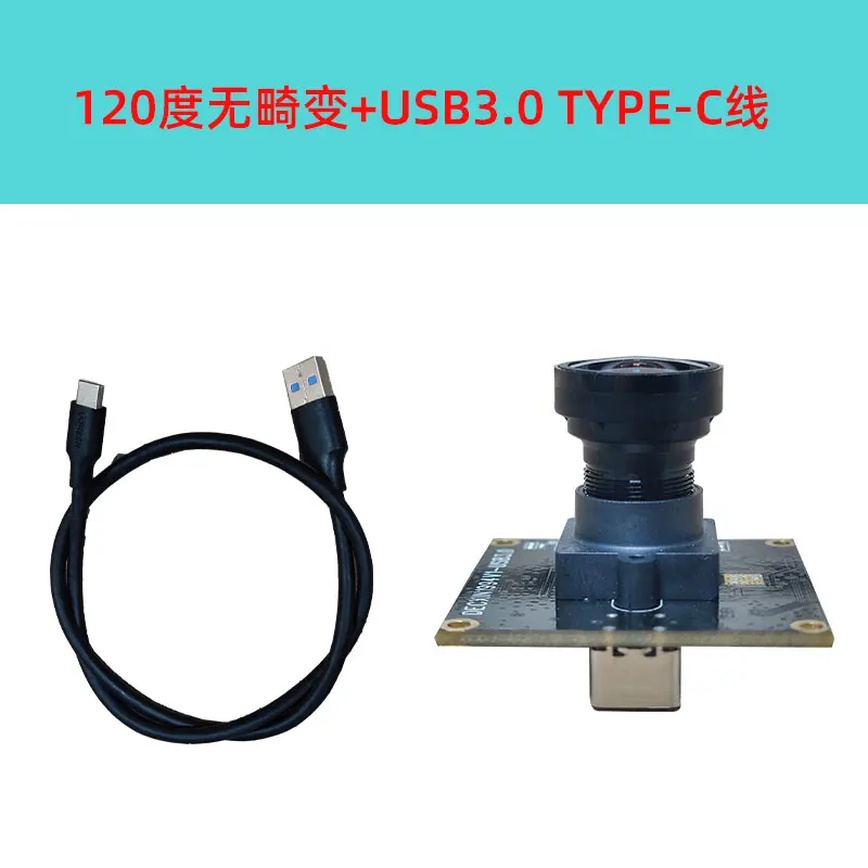 2 milioni IMX307 HD USB camera 1080P YUV2 videoconferenza ad alta velocità a 60 frame interfaccia TYPE-C USB3.0 - immagine 2
