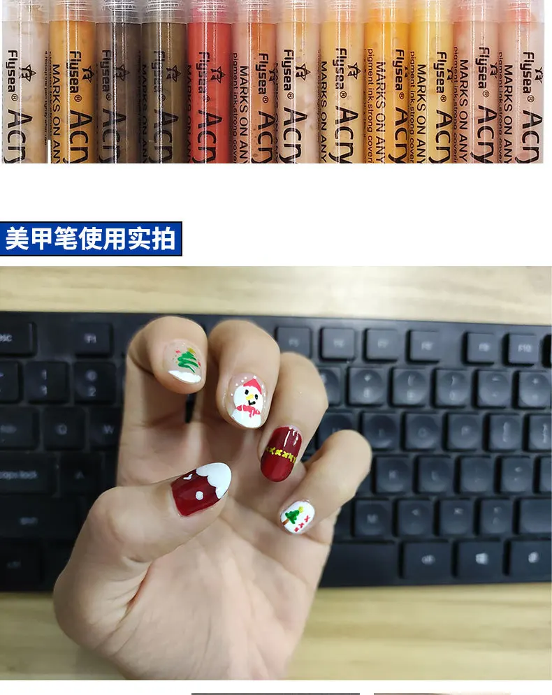 Korean nail pen details page_09.jpg
