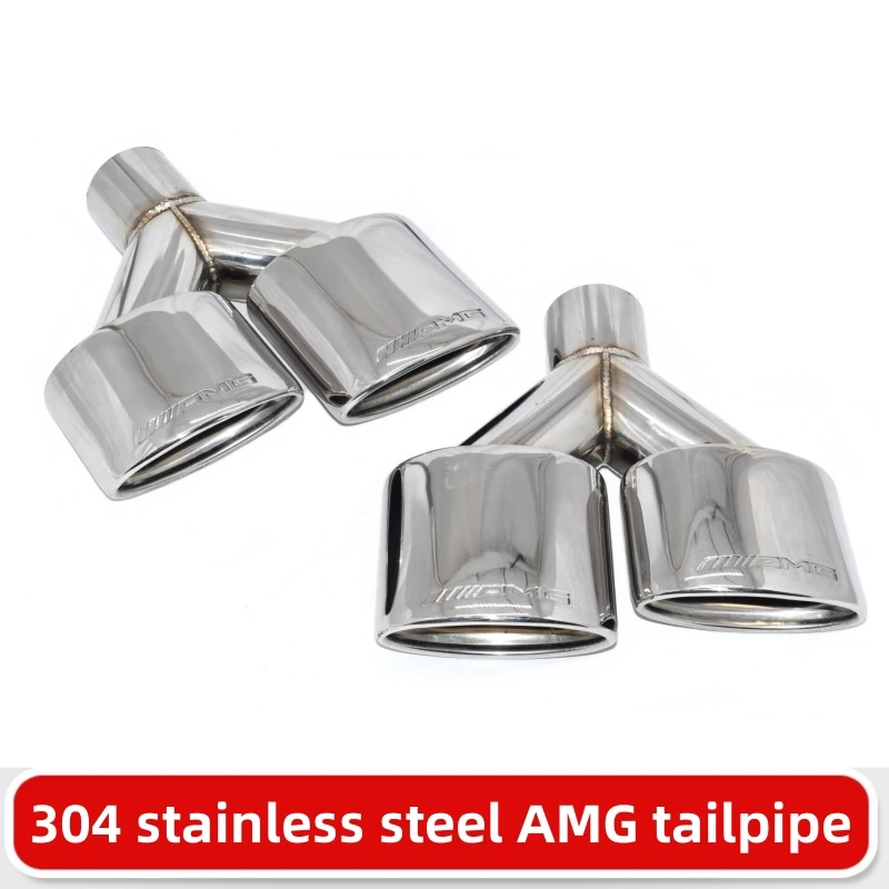 Exhaust Pipe Tip Suitable For Mercedes-Benz C-class E-class S-class W204W211W212W221 Exhaust Pipe Modification AMG Quad Tailpipe Black Exhaus