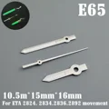 E65