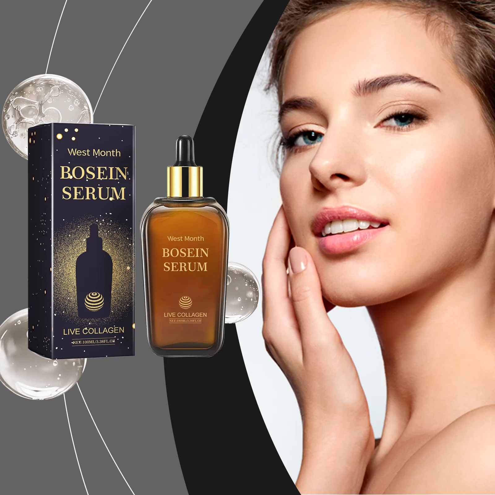 Face Bosein Serum Replenishing Collagen Repairing Increasing Skin Elasticity Brightening Skin Tone Moisturizing Essence Lotion 3