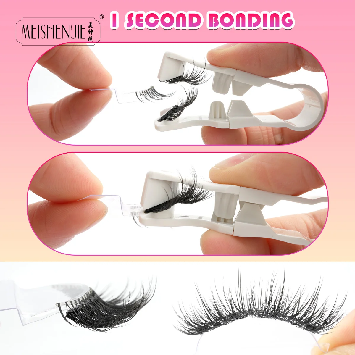 1 Pair Magnetic Eyelashes Set Fake Eyelashes