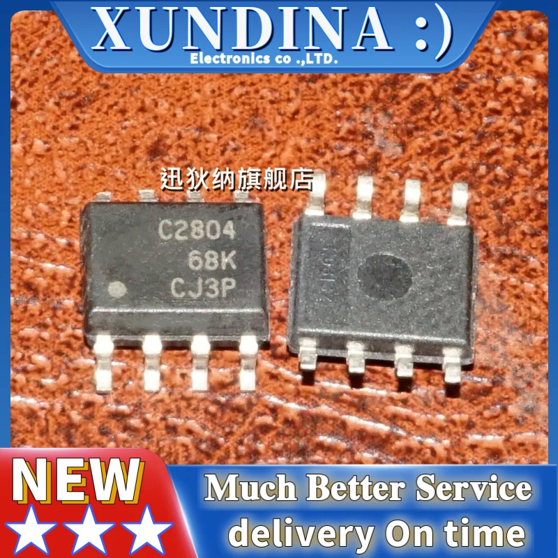 

10 шт./партия, C2804 UCC2804QDRQ1 SOP-8, новая и оригинальная интегральная схема