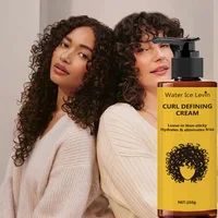 Crème coiffante pour cheveux bouclés - Contient l'huile d'argan marocaine, contrôle des frisottis longue durée, boucles élastiques et moelleuses, coiffage hydratant adapté aux vagues et aux cheveux bouclés 5