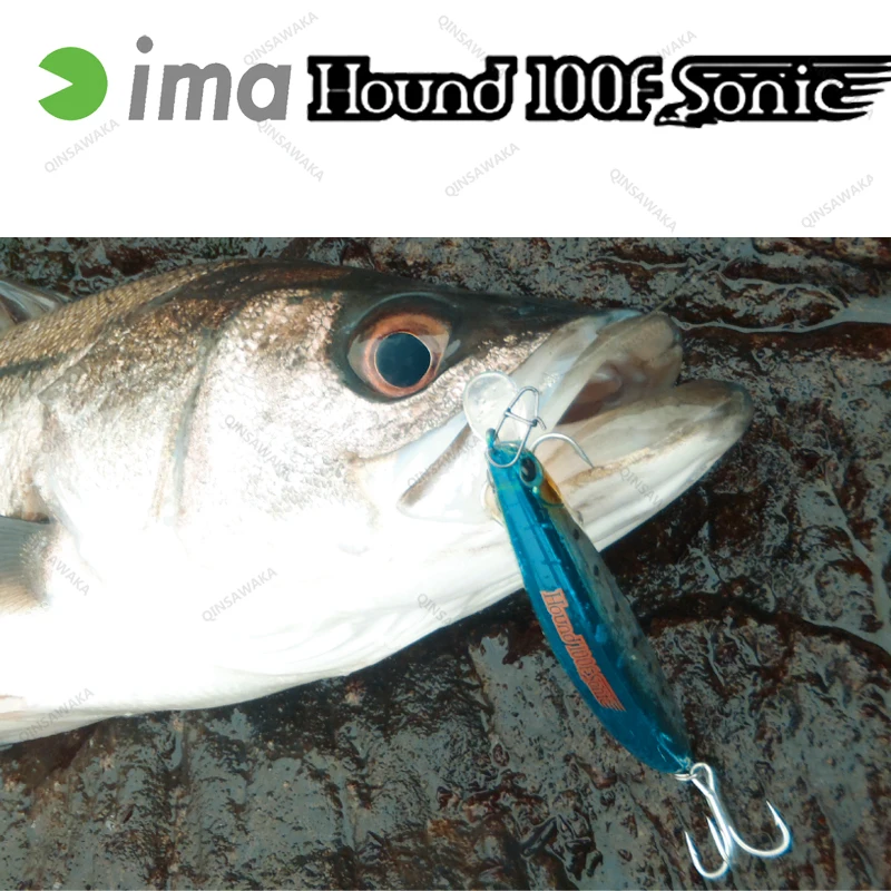 Japan Ima Hound 125F Glide 125mm 20g 0.7-1m Floating Bass Lure baitfish  Fishing minnow Saltwater long distance medium diving