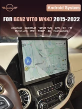  13.9 inch Car Radio Android multimedia player For Mercedes Benz Vito W447 2015-2022 car stereo Google carplay radio 