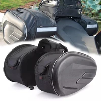 2PCS Universal fit Motorcycle Pannier Bags Luggage Saddle Bags Side Storage Fork Travel Pouch Box Motorcycle Side Helmet Riding