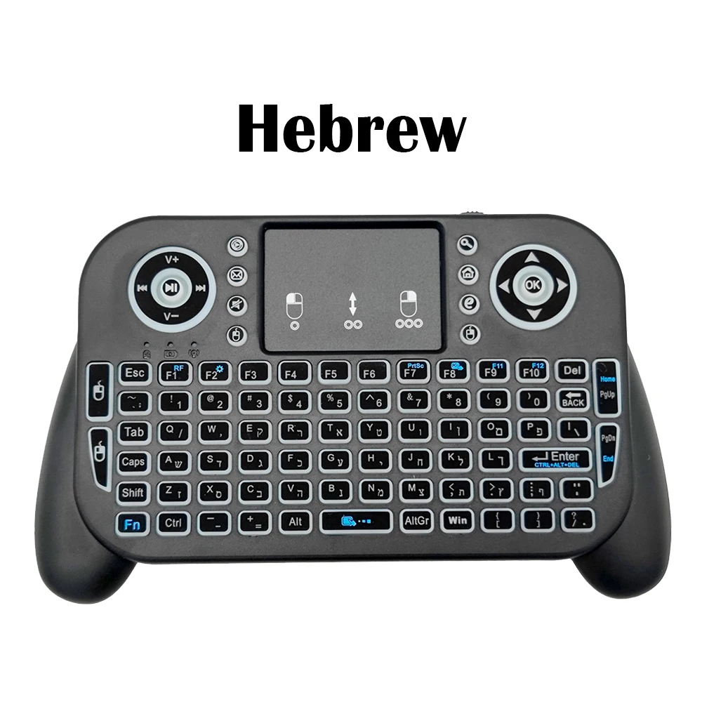 Compact Bluetooth Touchpad Keyboard with Backlit Air Mouse Remote Control