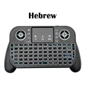 Hebrew