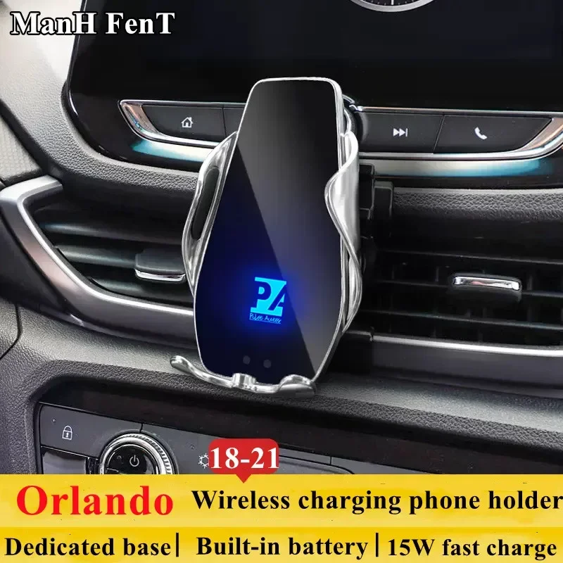 

2018-2021 For Chevrolet Orlando Mobile Phone Holder Wireless Charger Car Mount Navigation Bracket GPS Support 360 Rotating