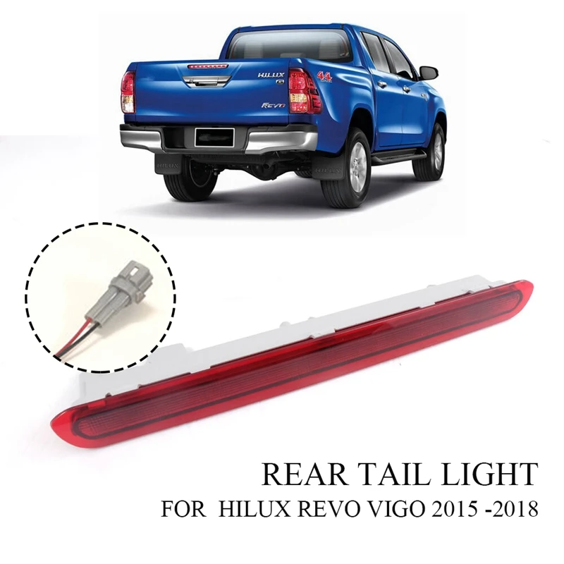 Динамический третий 3-й стоп-сигнал, задний стоп-сигнал для Toyota Hilux Revo Vigo 2015 2016 2017 2018, красный корпус
