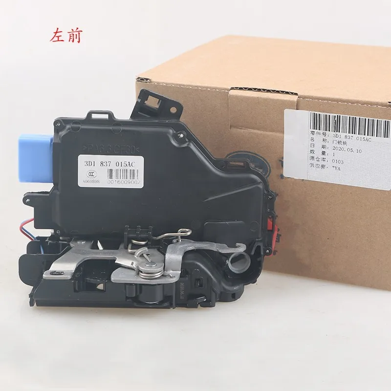 

QDPATRICK Front Rear Door Lock motor Actuator 3D1 837 015/6ACfor Porsche Cayenne Cayenne S 2002-2010 for VW golf 5