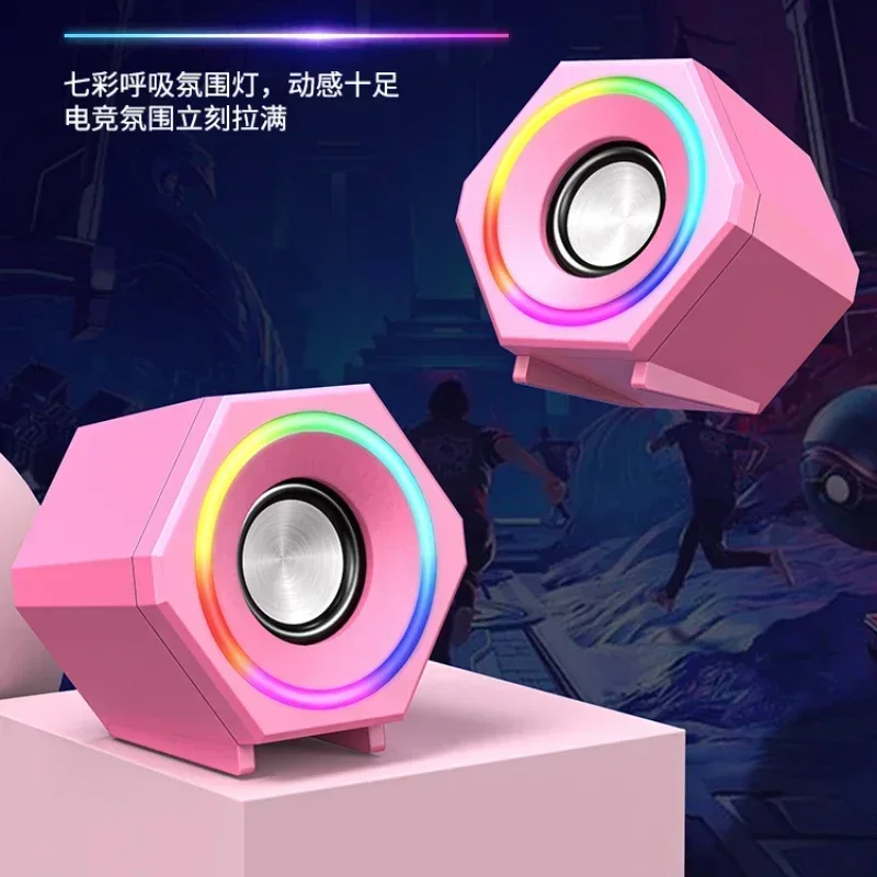 Quality Wired Mini High Bluetooth Speaker bluetooth speakers Pink Computer Speaker Macho Dedicated Desktop Home Small