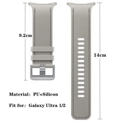 Premium Leather and Silicone Composite Watch Strap - Soft and Durable Rubber Band (Taupe)