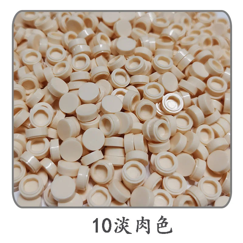 500-Piece Round Tile Set for Mosaic Art and Creative Building