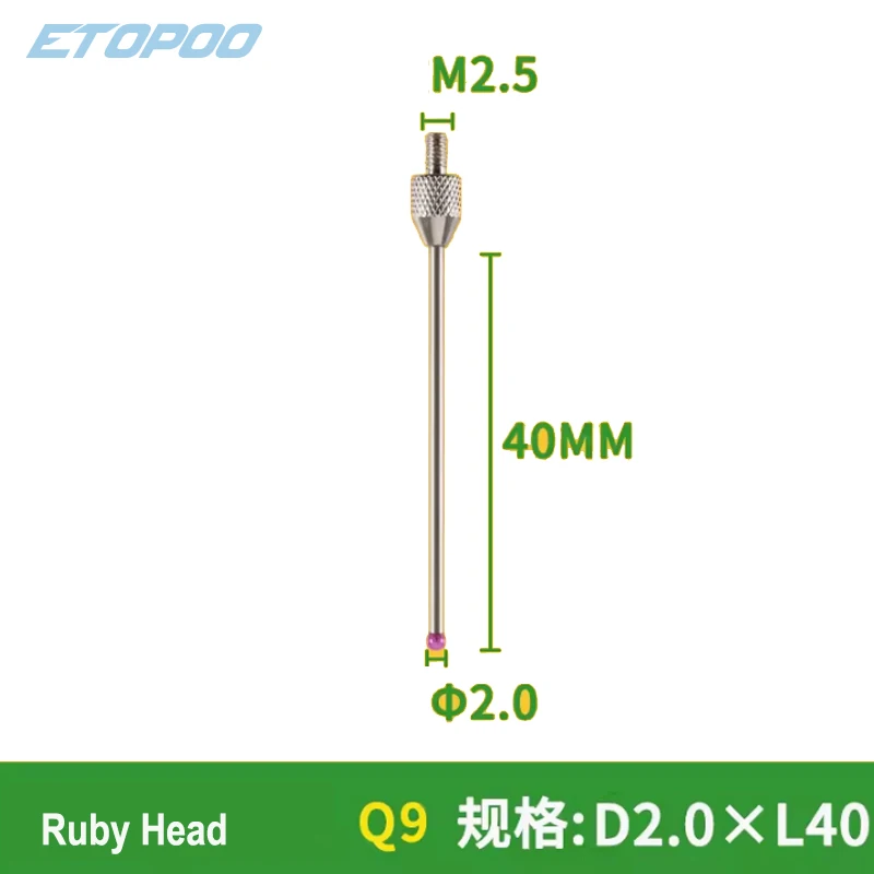 Ruby Ball Contact Point (0.040" Tip) - Compatible With Brown