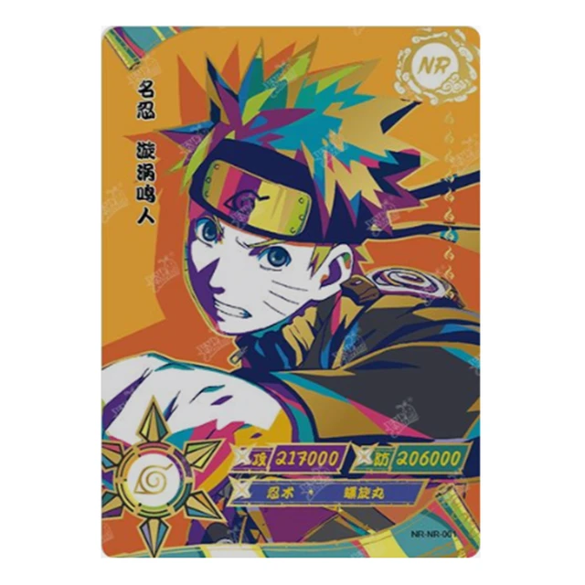 KAYOU Naruto Card NR Full Series No.001~023 Anime characters Uzumaki Uchiha  Haruno Sakura