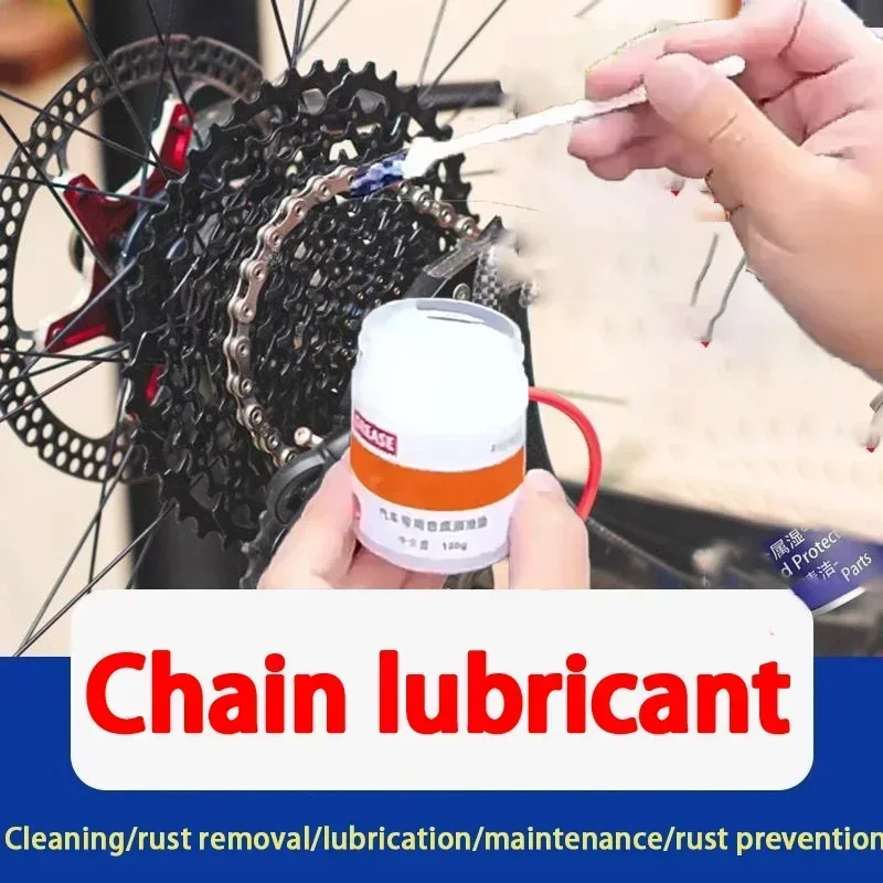 White Grease Multi-Purpose High-Temp Rresistance Mineral Oil Formula Lubricant 100g for Car Sunroof Hinge Gear Bearing Chains