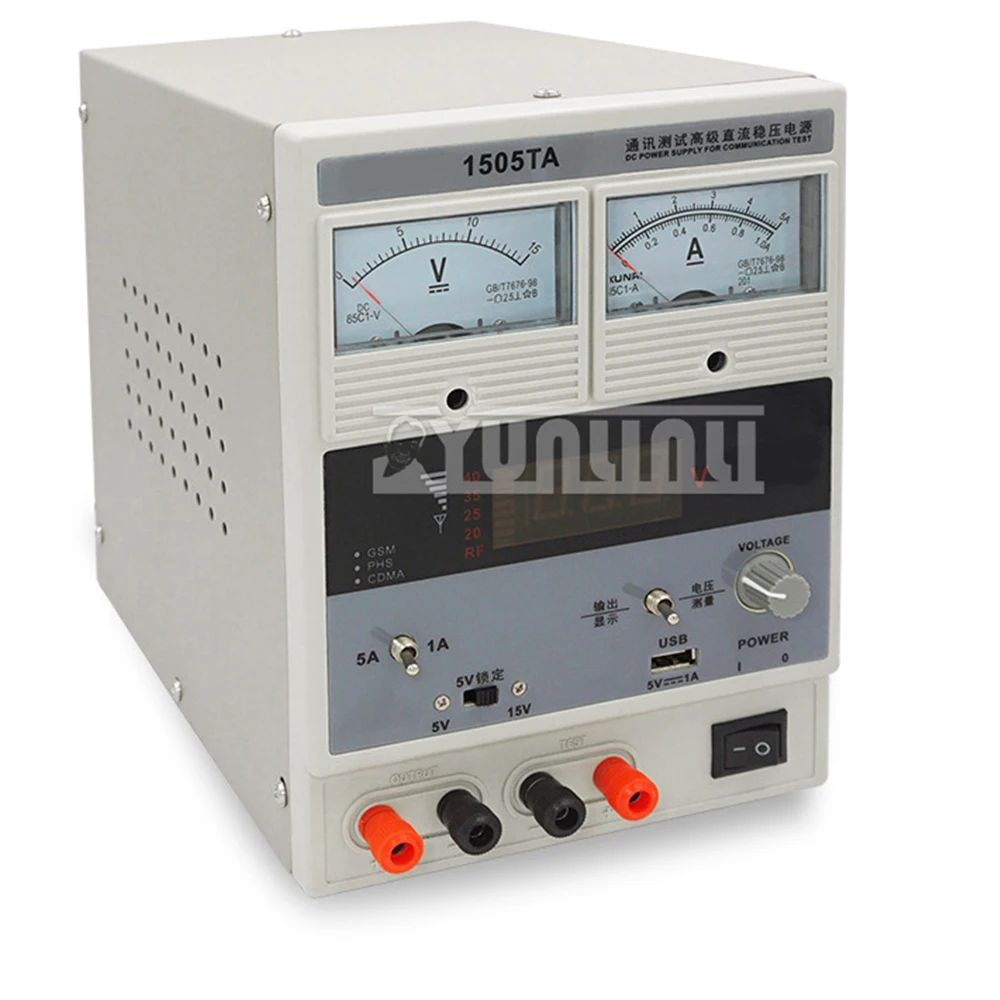 

DC Regulated Power Supply 0-15V 0-5A Mobile Phone Repair Power Supply Pointer Ammeter Linear Power Supply 1505TA