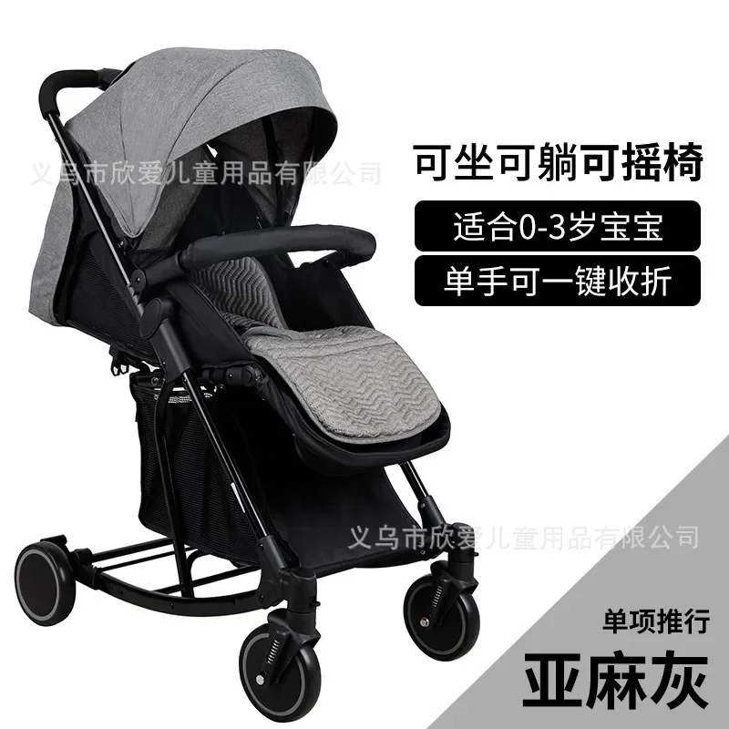 Baby strollers can sit or lie down, foldable newborn shock-absorbing baby strollers, high landscape strollers