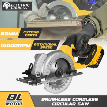 Brushless Cordless Circular Saw 1